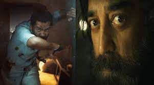 தமிழ் - கன்னட 